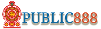 Logo Public888